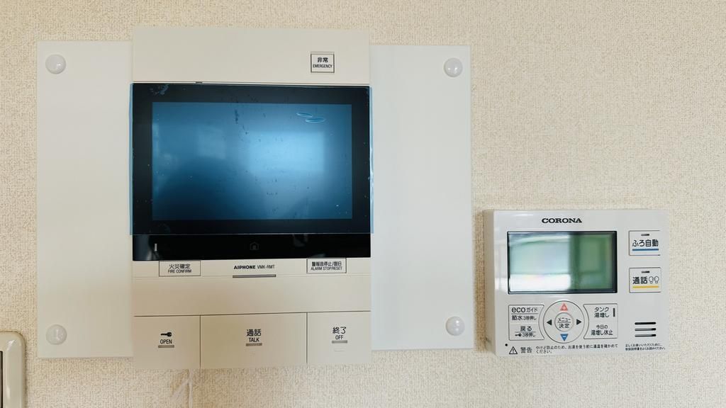 2LDK Apartment for Sale Near Isahaya Station, Nagasaki - Thumbnail 2
