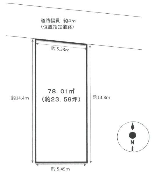 Building Plot for Sale in Fushimi-ku, Kyoto - Thumbnail 4