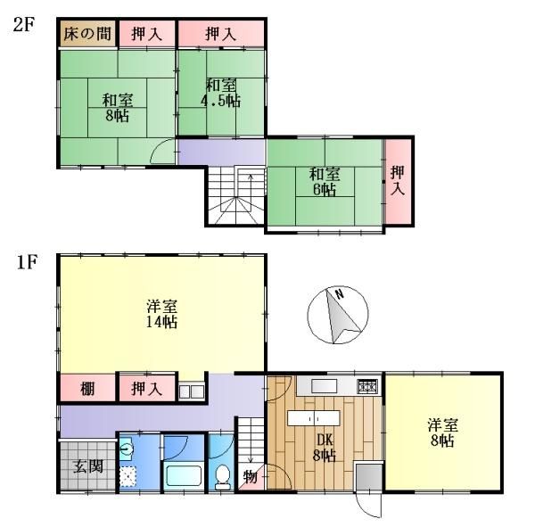 Land with House for Sale in Uji, Kyoto - Near Kibata Station - Thumbnail 4