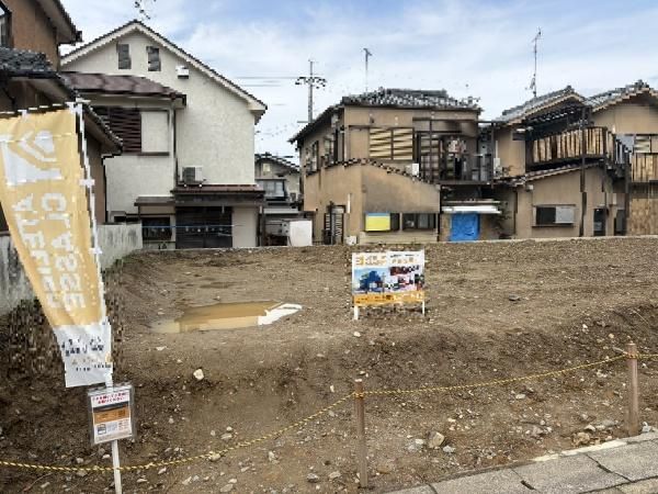 Land for Sale in Uji, Kyoto - 148.36 sqm Plot Near Obaku Station - Thumbnail 2
