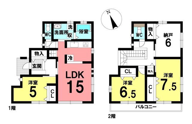 3SLDK House for Sale in Toyoake, Aichi Prefecture - Thumbnail 4