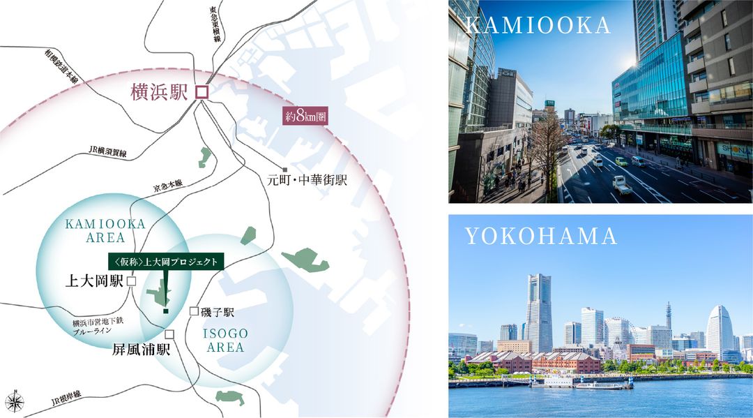New Condo in Yokohama's Isozoke Fuchi Area - Kamiooka Project - Thumbnail 4