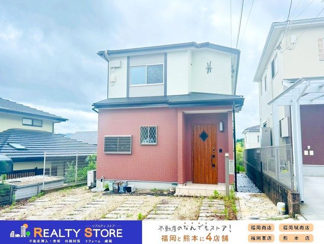 4LDK Solar-Powered House for Sale in Nakagawa City, Fukuoka - Thumbnail 3
