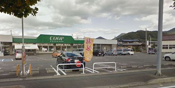 Vacant Land for Sale in Yamagata City - No Building Conditions - Thumbnail 3