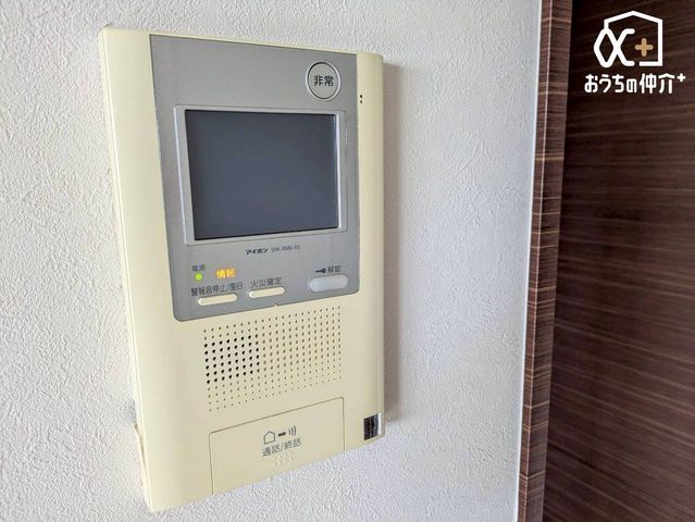 3LDK Apartment for Sale in Tokorozawa, Saitama - Thumbnail 3