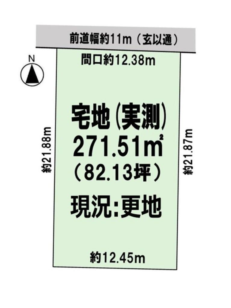Vacant Land for Sale in Kita Ward, Kyoto - 82.13 Tsubo - Thumbnail 2