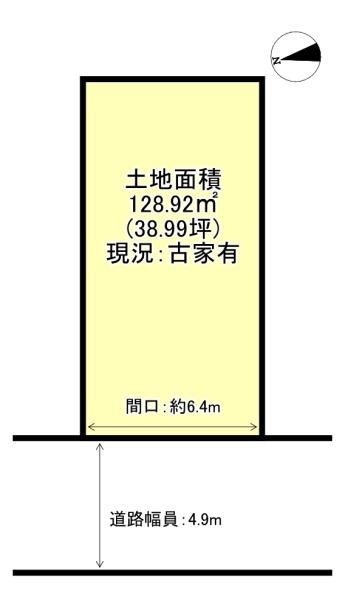 Building Land for Sale in Fushimi Ward, Kyoto (128.92 sqm) - Thumbnail 3