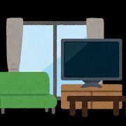 3LDK House in Wakayama City with Garden and Parking - Thumbnail 2