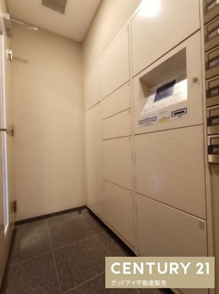 Inisia Tsurumi Park West 3LDK Apartment in Osaka - Thumbnail 4
