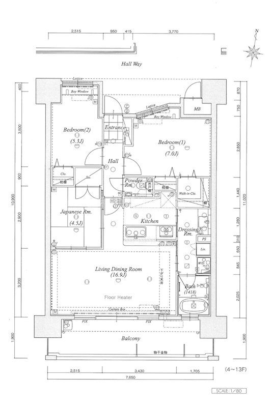 Trust Nexus Shin Kukunodani 3LDK Apartment for Sale in Shimonoseki - Thumbnail 2