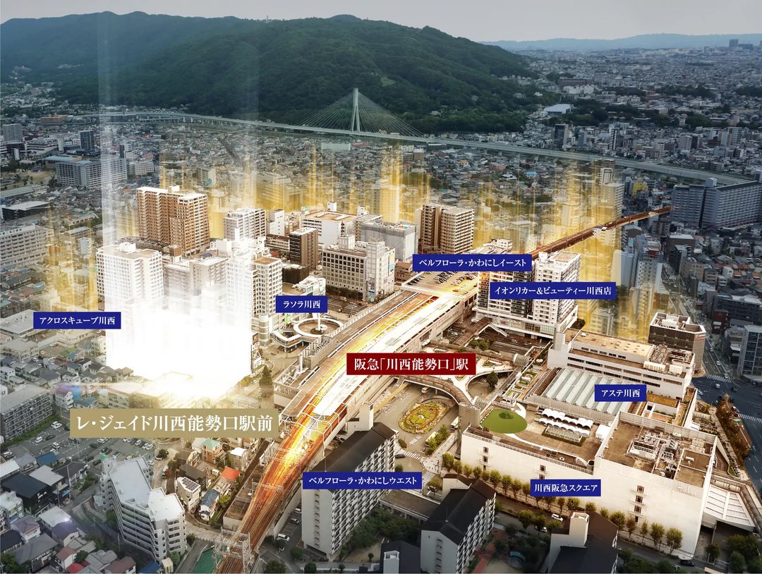 New Pre-Sale Apartment in Kawanishi, Hyogo Near Kawanishi Noseguchi Station - Main Image