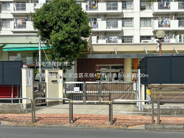 New 4LDK House for Sale in Adachi, Tokyo - 2026 Build - Thumbnail 3