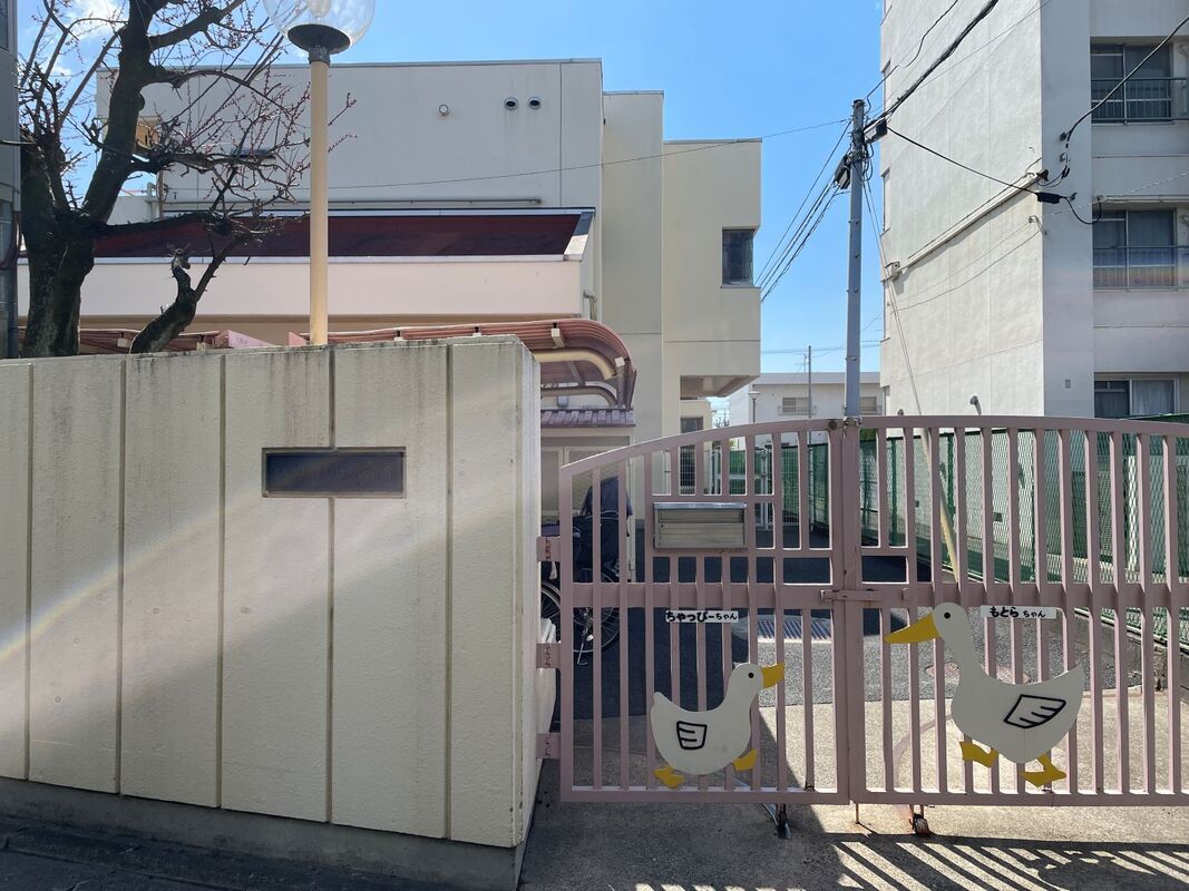 City Garden Mitaka Building Plot for Sale in Tokyo - Thumbnail 2