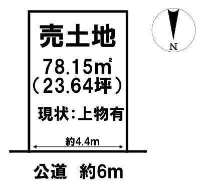 Land for Sale in Fushimi, Kyoto with Old House - 9.8M Yen - Thumbnail 2
