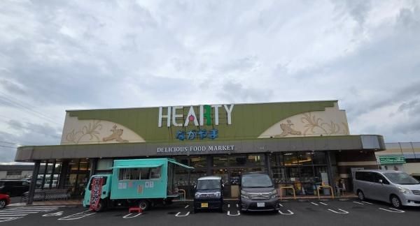 100.2 Tsubo Land Plot for Sale in Mimata, Miyazaki with Building Condition - Thumbnail 4