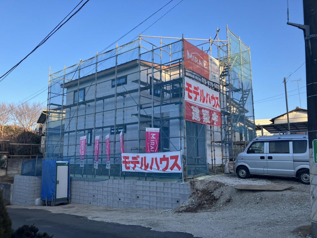New 3LDK House in Tsuchiura, Ibaraki - 2026 Completion - Thumbnail 2
