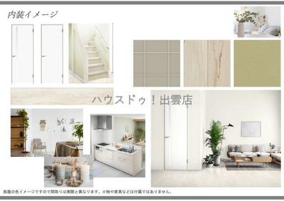 [Homes] Do House Matsuyori Shitamachi Unoccupied All-Electric Used Detached House | — Image 1, Izumo, Shimane