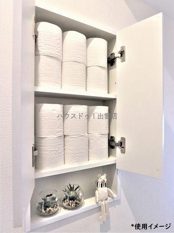 [Homes] Do House Matsuyori Shitamachi Unoccupied All-Electric Used Detached House | — Image 2, Izumo, Shimane