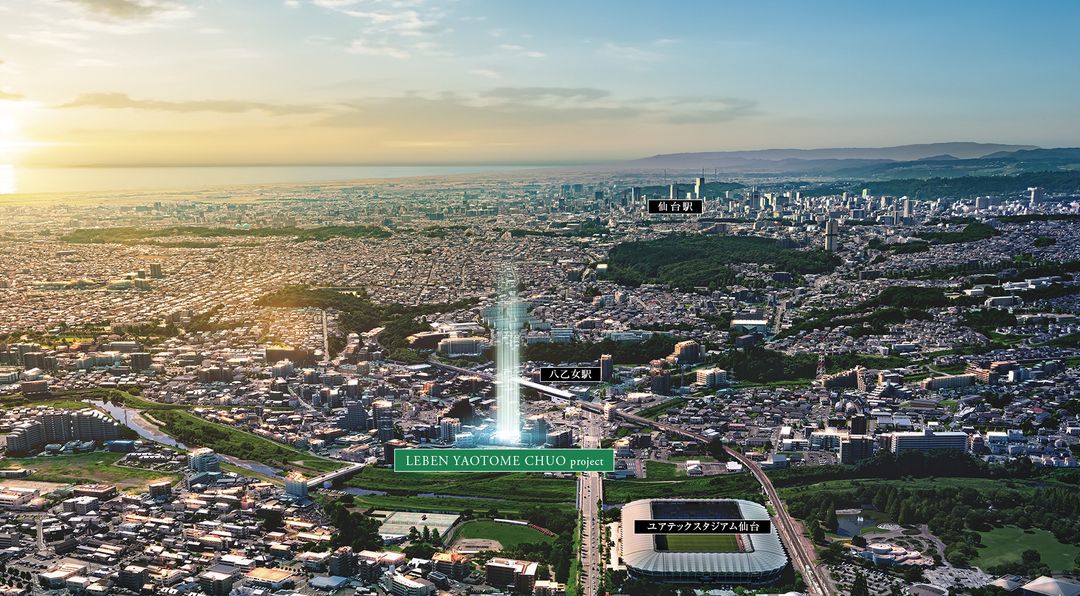 Leven Yatsumomi Central Project New Condo in Sendai - Thumbnail 2