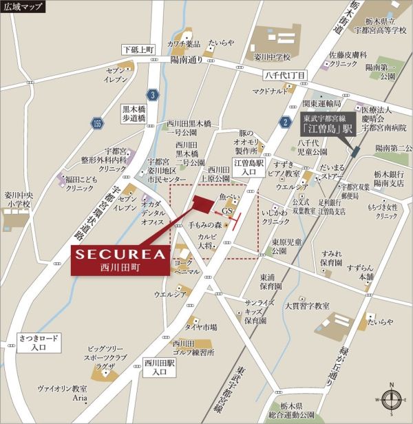 Land for Sale in Utsunomiya with Construction Conditions - Thumbnail 3