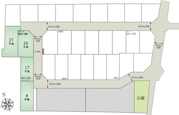 Land for Sale in Utsunomiya with Construction Conditions - Thumbnail 2
