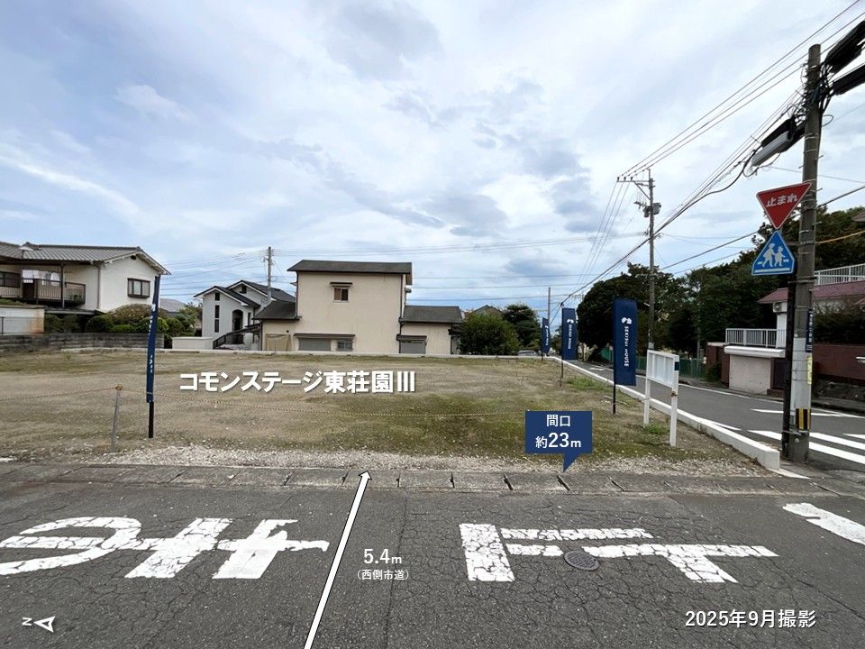 Build-to-Suit Land in Beppu, Oita - Common Stage Higashi-Shoen III - Thumbnail 4