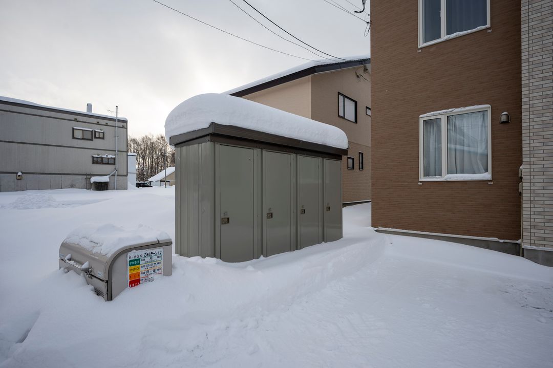 4-Unit Apartment Building for Sale in Kutchan, Hokkaido - Thumbnail 4