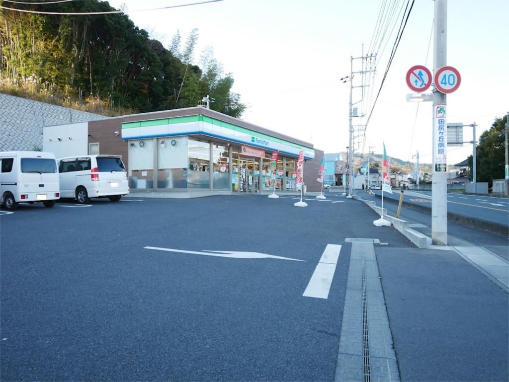 483 sqm Land for Sale in Hitachi, Ibaraki - Thumbnail 2