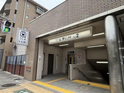 Traditional Kyoto House Near Matsugasaki Station — Image 1, Sakyo, Kyoto