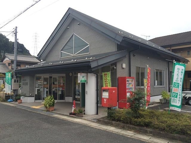 Vacant Land for Sale in Maizuru, Kyoto Prefecture - Thumbnail 4