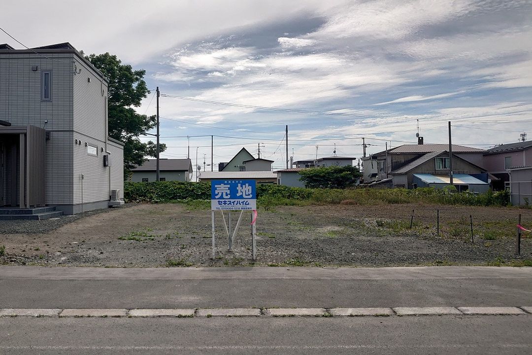 Property in Nemuro, Japan