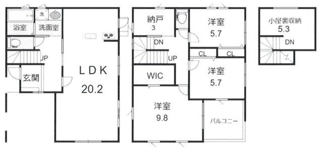 New 3SLDK Detached House in Sendai's Shizugawa, Miyagi - Image 44