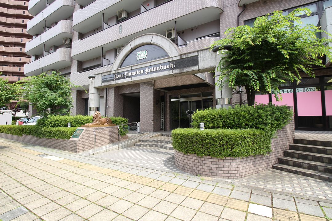 Lions Mansion Kaibashi 13F 1K Apartment for Sale in Morioka - Thumbnail 2