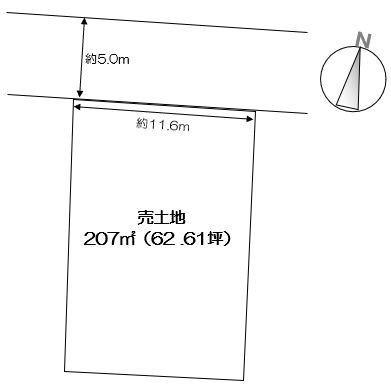 Land for Sale in Nakagawacho, Okayama City - 207 sqm Plot - Thumbnail 2