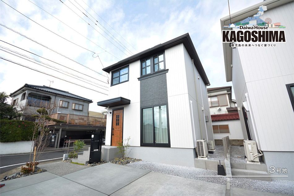 New 3LDK House in Kagoshima's Nishiryo by Daiwa House - Thumbnail 2