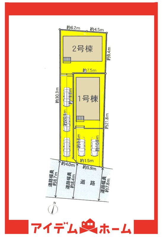 New 4SLDK House for Sale in Chita City, Aichi - Thumbnail 3