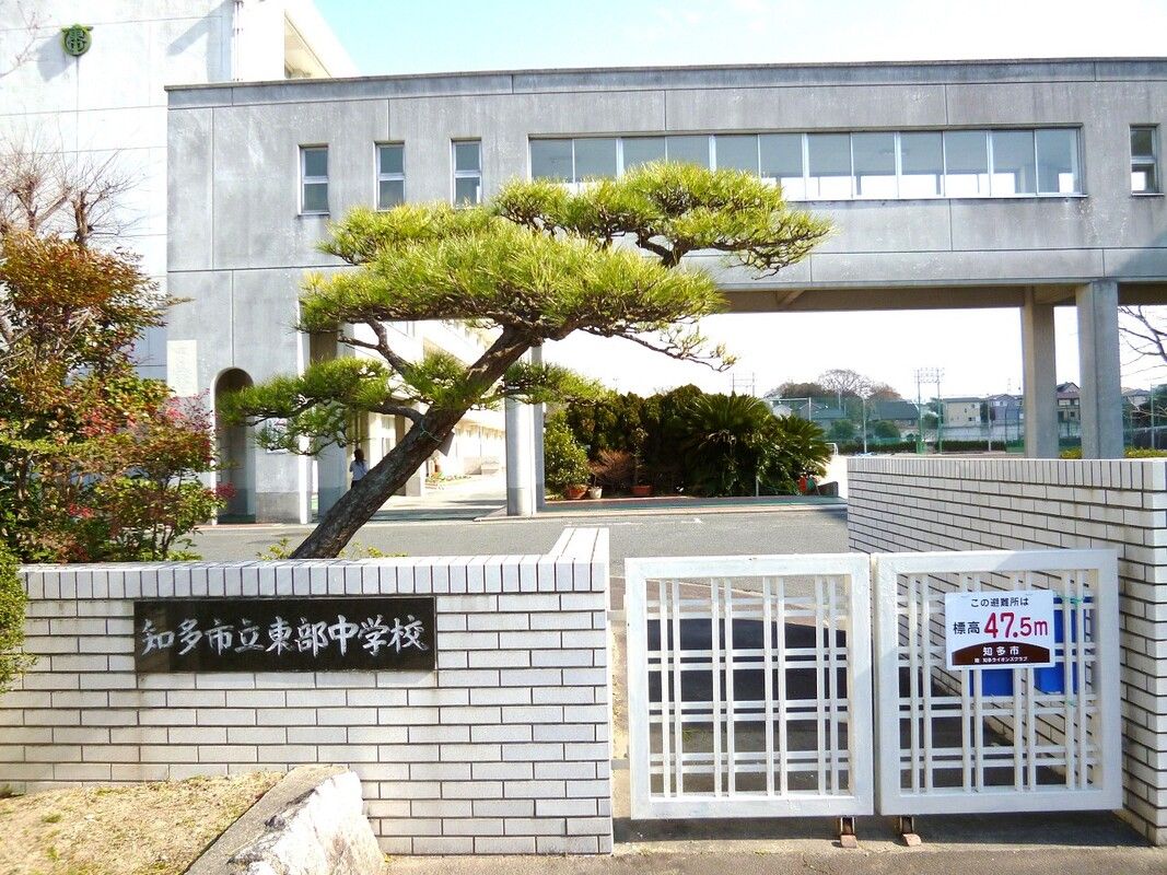 New 4SLDK House for Sale in Chita City, Aichi - Thumbnail 4