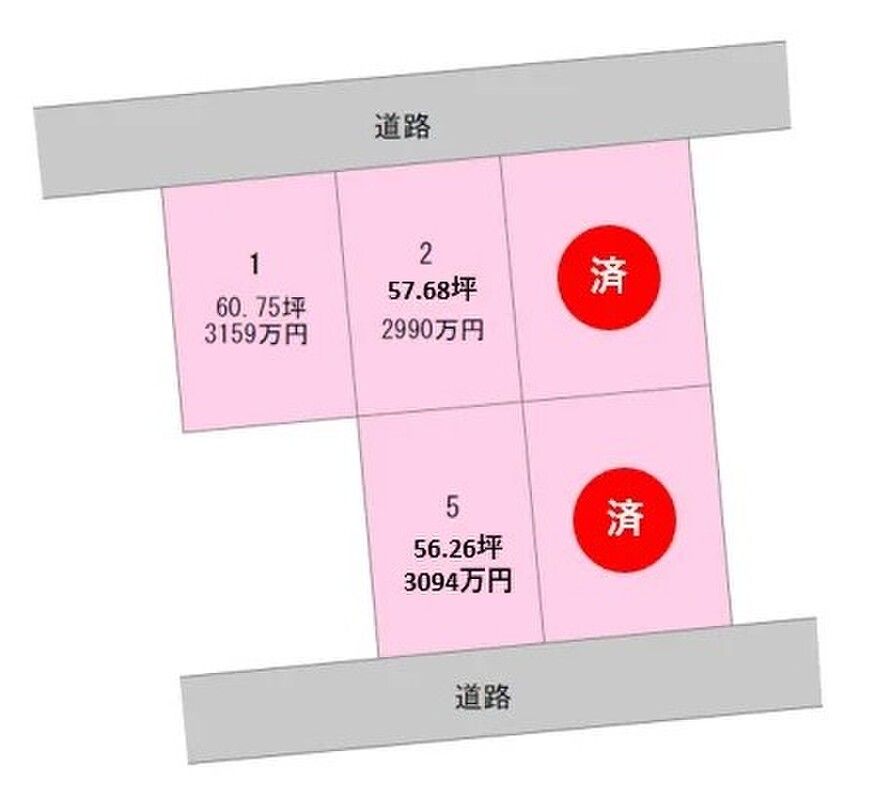 Legage Hills Egoe Land Plots for Sale in Kumamoto - Thumbnail 2