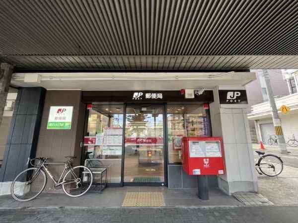 Land for Sale in Kamigyo Ward, Kyoto - 62 Tsubo Plot - Thumbnail 3