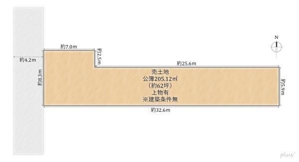 Land for Sale in Kamigyo Ward, Kyoto - 62 Tsubo Plot - Thumbnail 2