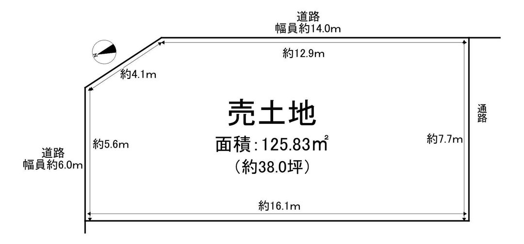 Land with Old House for Sale in Yawata City, Kyoto - Thumbnail 3