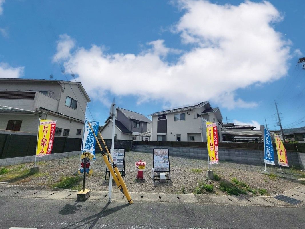 Building Condition Land in Nishikyo Ward, Kyoto - 155 sqm - Thumbnail 4