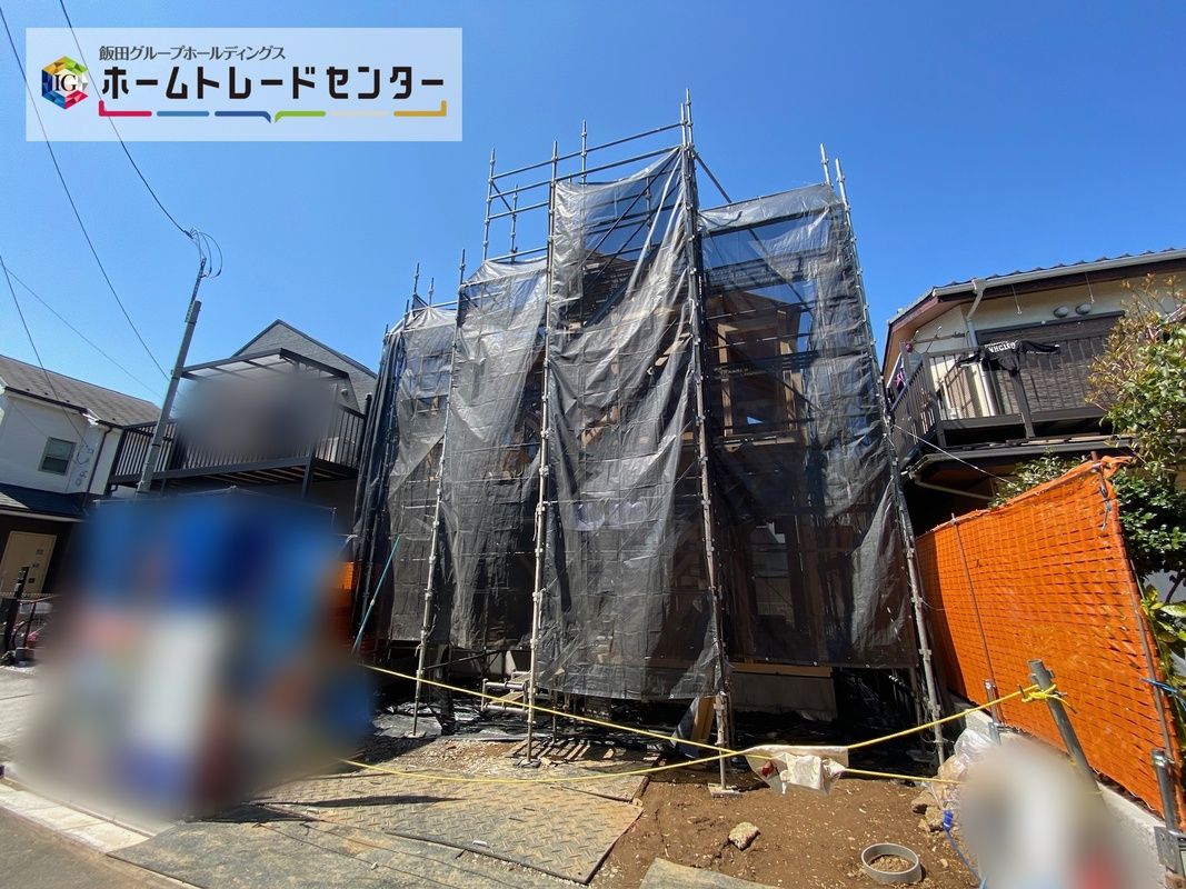 New 3LDK House in Hino, Tokyo with Solar & ZEH Standards - Thumbnail 4