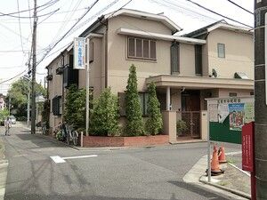 2SLDK 3-Storey House for Sale in Setagaya, Tokyo - Thumbnail 4