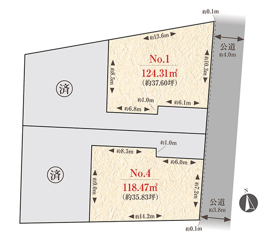 City Garden Setagaya Sakuragacka Building Plot for Sale - Thumbnail 3