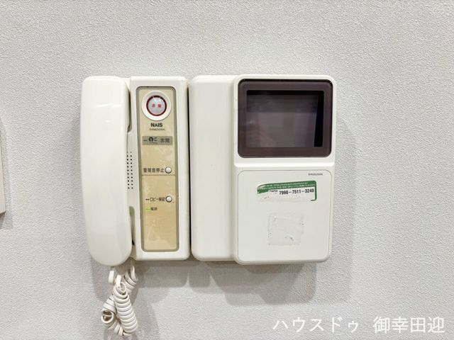 2LDK Condo for Sale in Kumamoto's Kita Ward - New Flex Midorigaoka - Thumbnail 3