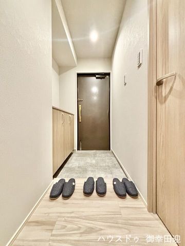 2LDK Condo for Sale in Kumamoto's Kita Ward - New Flex Midorigaoka - Thumbnail 2