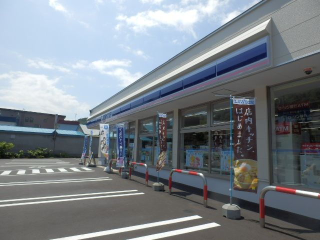 Vacant Residential Land for Sale in Otaru, Hokkaido - Thumbnail 4