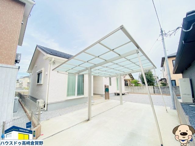 2023 Built Single-Story House in Takasaki Kaganomachi - Thumbnail 2