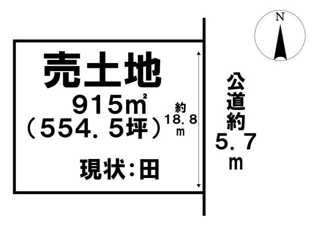 Spacious 1,830 sqm Land Plot for Sale in Takaoka, Toyama - Thumbnail 2